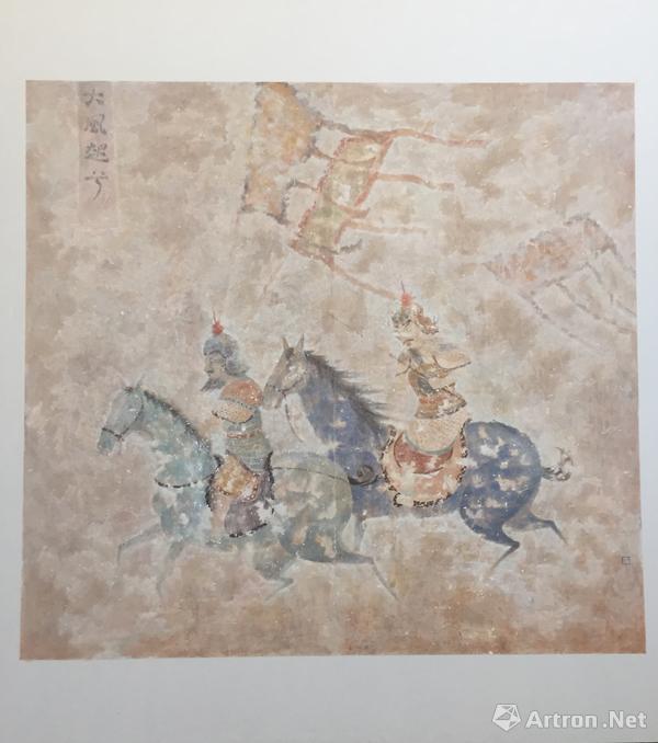 张道佑 《出征图》 宣纸 180x200cm 专业:美术学 研究方向:敦煌美术