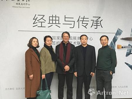 【动态】"经典与传承"——艺术家北雁山人,牛志高,李学辉三人联展