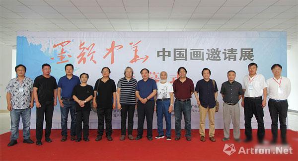 【动态】墨韵中华——中国画邀请展