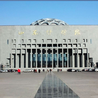 山东博物馆