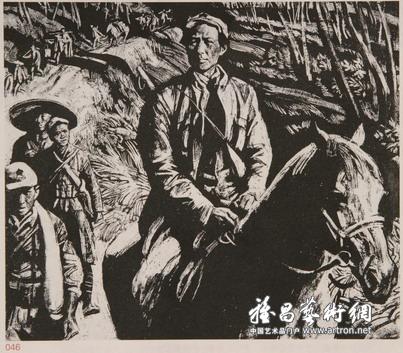 “地球的红飘带”沈尧伊大型长征连环画原作展