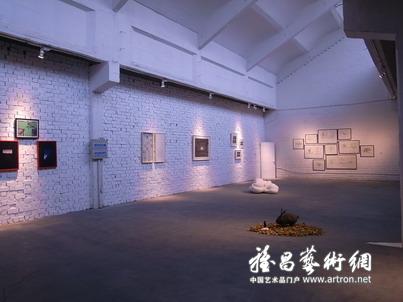 “痒”联展