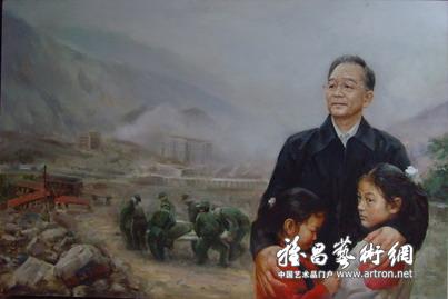 上海世博会美术创作展览分展馆 海安523海峡两岸交流画展