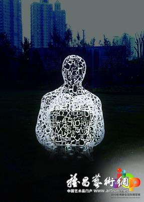 “城市幻想”2010世博静安国际雕塑展