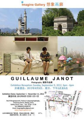 GUILLAUME JANOT 个展