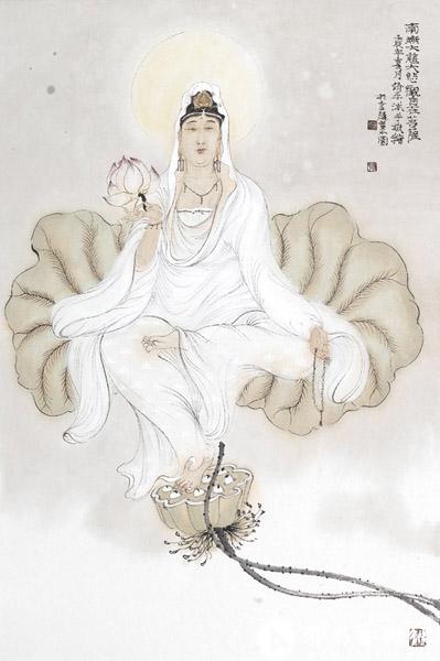 南无大慈大悲观自在菩萨 70×46cm 2012年