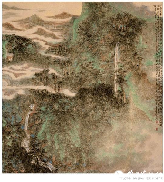 谢灵运诗意