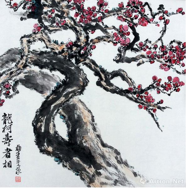 龙柯寿者相 梅童于萍 68×68cm 2014年作