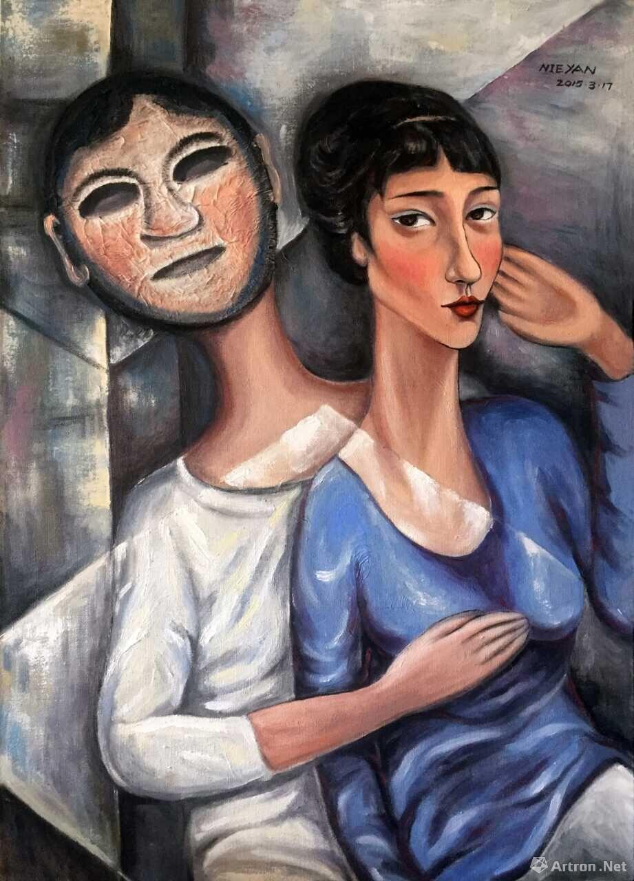 《扭曲-2》