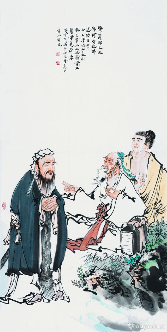 《儒释道三教图》    68×138cm  2012年 纸本