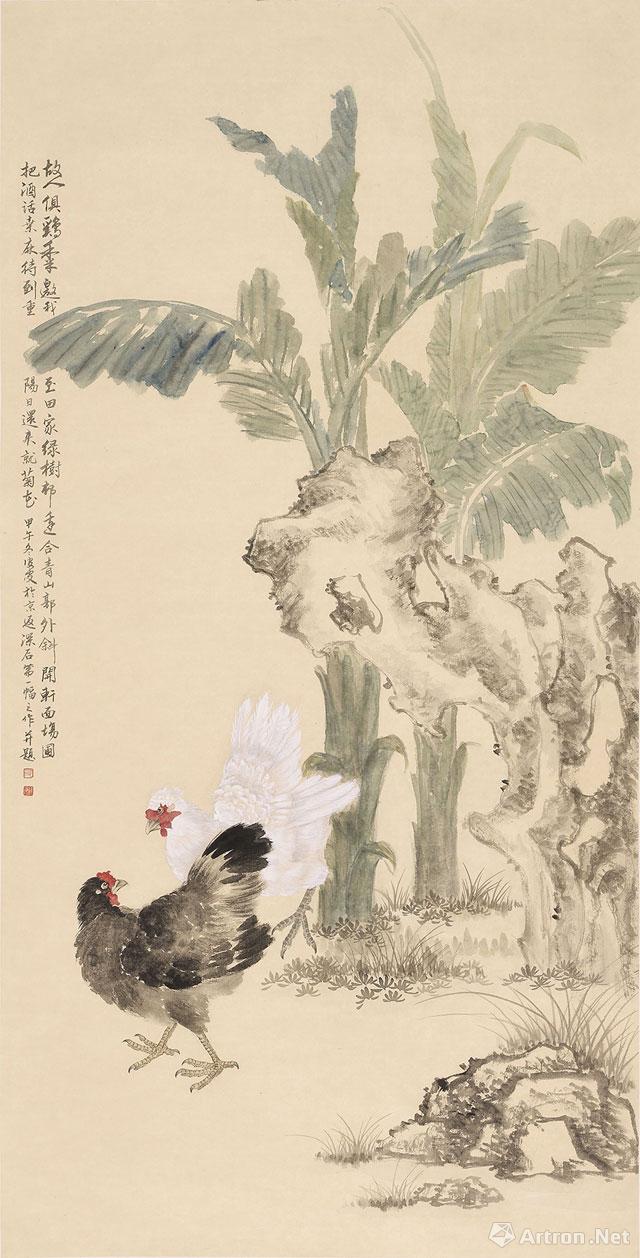 2016深圳当代中国画年度群展