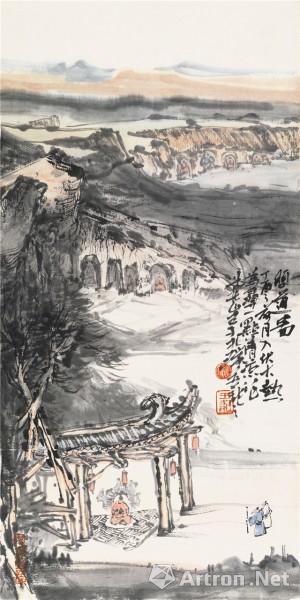 《问道图之二 王孔瑞 25×50cm