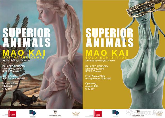 2017威尼斯双年展“高等动物”毛锎个展