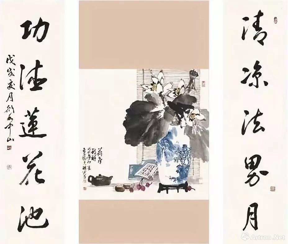 《荷气致祥《书法对联 毕珠光 白忠山 68x