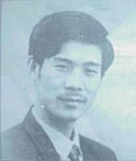 甘志新意趣書法展