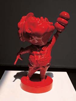 “艺术北京2006”当代艺术展