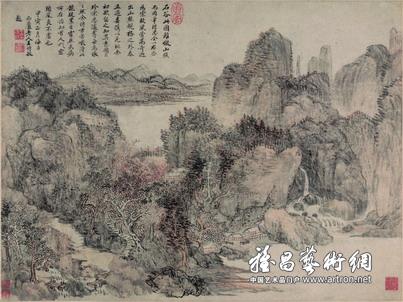 旅顺博物馆藏历代绘画珍品展