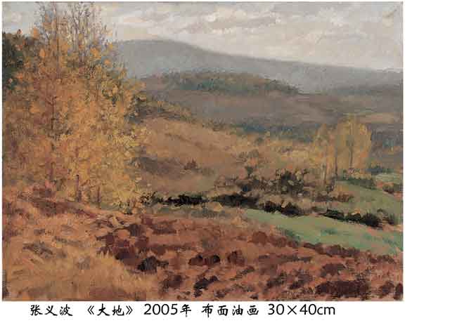 张义波 《大地》2005 布面油画 30*40cm