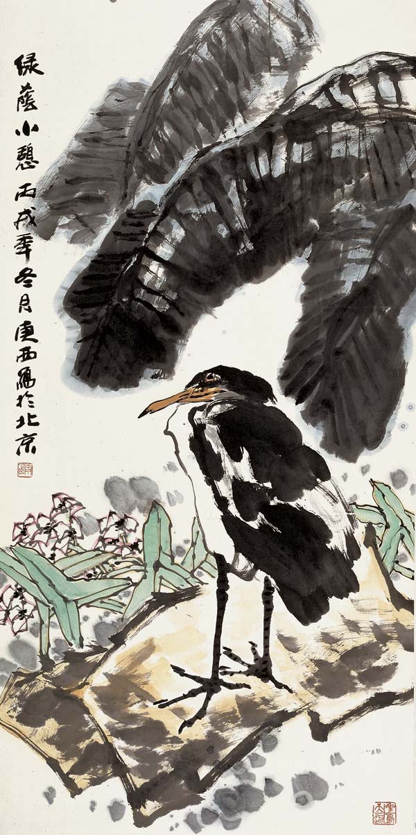 詹庚西 《绿荫小憩》 中国画 136x68cm