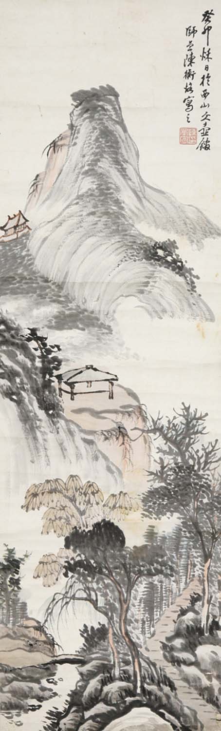 陈师曾《山水》 设色纸本 92x28cm