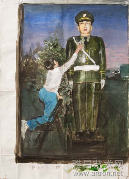 王兴伟《叔叔 47×78cm 1999