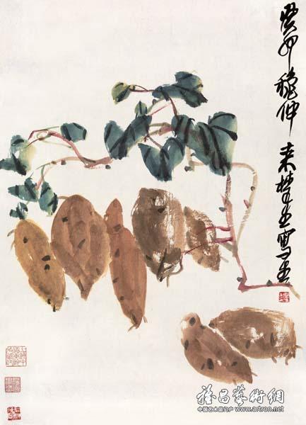 来楚生《山芋 中国画 70x49cm 1963