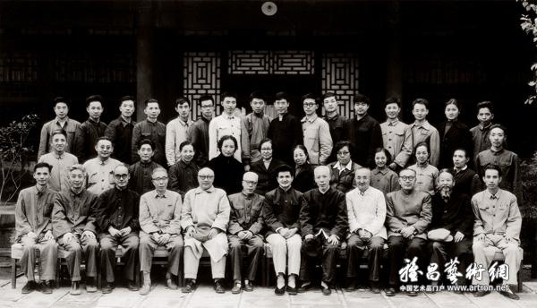 1964年9月，北京中国画院干部进修班结业纪念