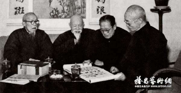 上海中国画院画师沈尹默（右二）、姚虞琴（右三）、商笙伯（右四）与法学家江庸在一起