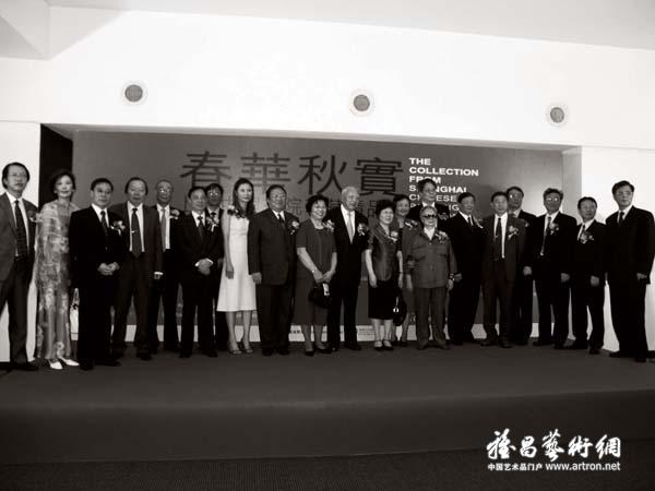 2005年9月20日，上海中国画院“春华秋实”画展开幕式