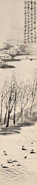 "双星璀璨:齐白石,林风眠精品特展"北京画院,上海中国