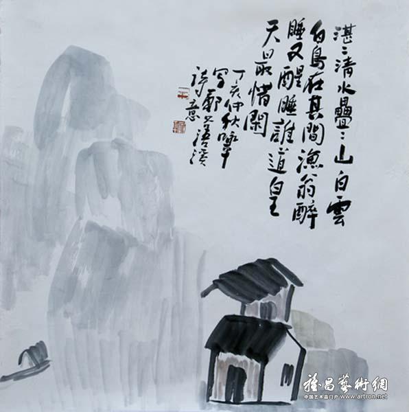 周咏平《湛湛清水叠叠山 纸本国画 68×68cm 2007年