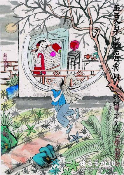 "大话西游"郜科,商京奎联展