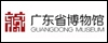 广东省博物馆