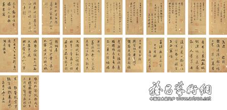 图片版权归原作者所有