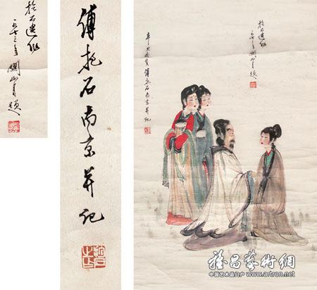 图片版权归原作者所有