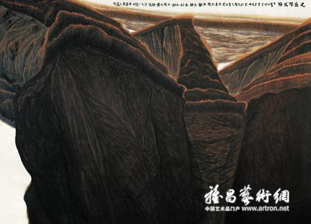 熔铸山水精神—读贾又福山水画