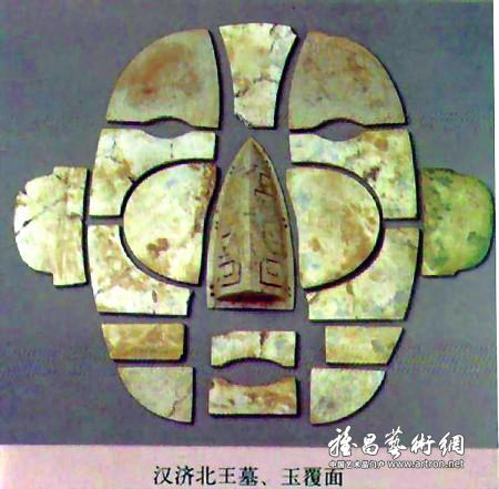 纽钟和甬钟”,以及双乳山汉墓里的“玉枕,玉握和玉覆面