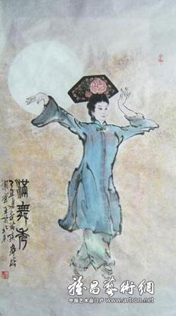 谢云生为全国满族自治县(民族县)书法,美术,摄影,诗歌作品展