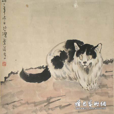 首届书画收藏珍品展岁末亮相北京徐悲鸿纪念馆