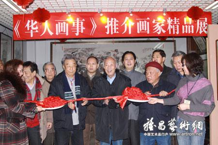 点此在新窗口浏览图片