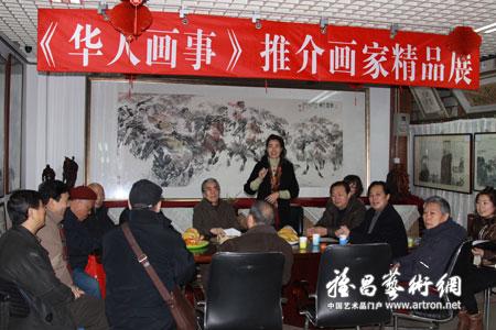 点此在新窗口浏览图片