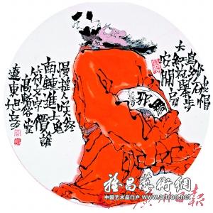 高旭奇作品《大红袍》