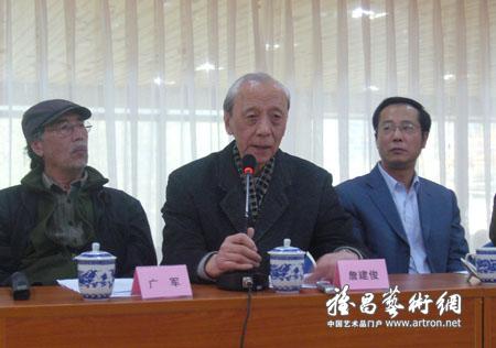 点此在新窗口浏览图片