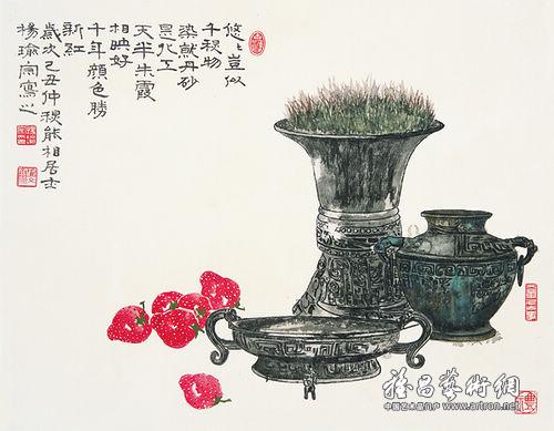 水墨清供33.5cmx45cm