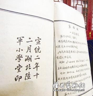 图片版权归原作者所有