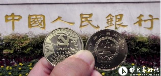 图片版权归原作者所有