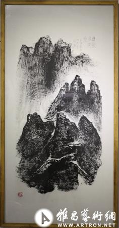 "返本开新—龙瑞,范扬,曾来德山水画作品展"举行