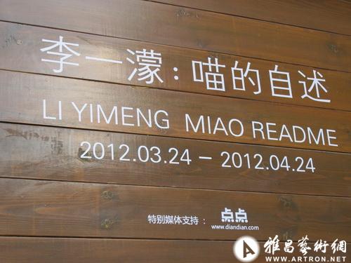 图片版权归原作者所有 图片版权归原作者所有