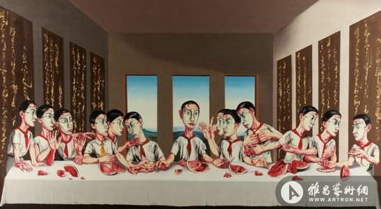 曾梵志《最后的晚餐》-图片版权归原作者所有
