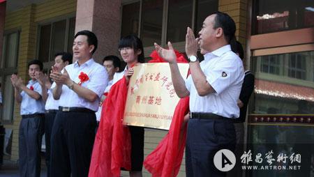 潍坊市委常委,宣传部部长初宝杰,青州市委书记,市人大主任孙忠礼为